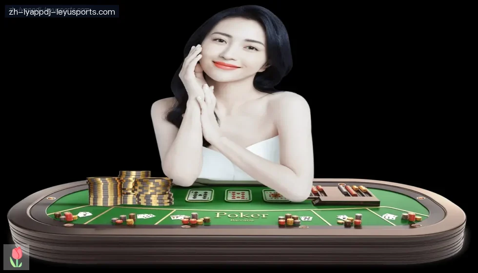 乐鱼体育 banner