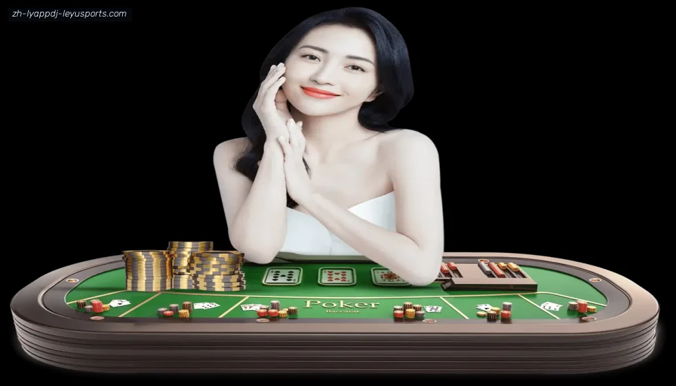 乐鱼体育 banner