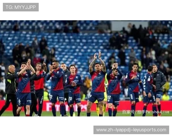 莱万特对韦斯卡西甲联赛关键对抗